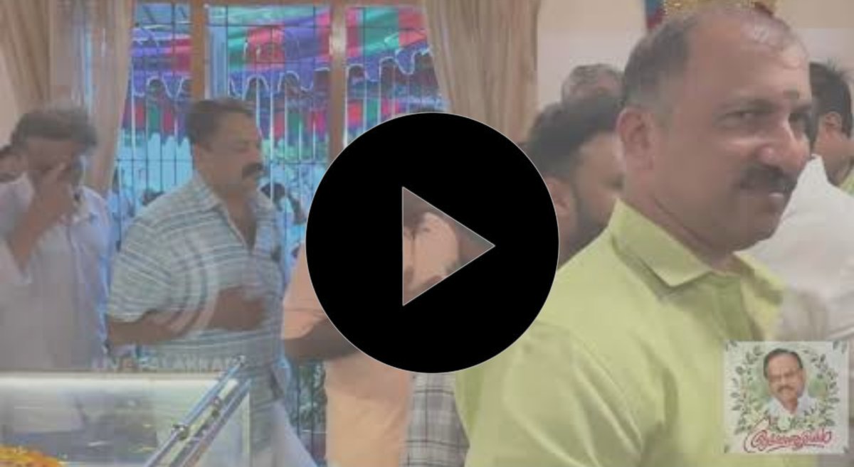 അവരുടെ അച്ചുവേട്ടൻ ഉറങ്ങുമ്പോൾ  ചിറ്റൂർ ഇന്ന് ഉറങ്ങില്ല ... 